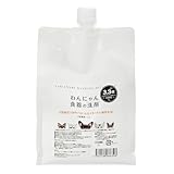 【1袋セット】わんにゃん食器の洗剤 詰替用(1L)食器洗剤 泡タイプ 天然成分100% 犬 猫 ペット用＋ぶるーぷらむオリジナルロゴ入りおまけ付