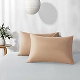 枕カバー ピローケース 綿100％ オーガニックコットン 200本ブロード高級生地 ホテル品質 抗菌防臭 防ダニー加工 まくらカバー 43x