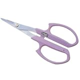 芽切鋏　　　刃長　40mmNO.1281P