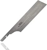 SUIZAN スイザン 替刃 - 胴付鋸 240mm 横挽き 木工 木材用