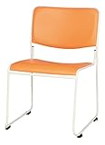 完成品 連結可能 スタッキングチェア ミーティングチェア イベント セミナー オフィス用 (オレンジ)