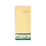 菅公工業 間伐紙クラフト封筒 長3 100枚入 シ127