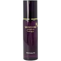 Amazon | サイムダン プレミアム ステム モイスチャー