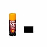 ロックペイント スプレーラッカー ツヤ消しブラック 300ml H62-5808-300ml 【まとめ買い6本セット】
