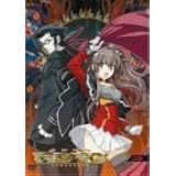 機神咆吼デモンベイン 3巻 DX(デラックス)版 [DVD]