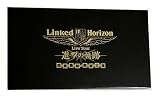 【メーカー特典あり】Linked Horizon Live Tour『進撃の軌跡』総員集結 凱旋公演 初回盤(特製イレイサー付き) [Blu-ray]