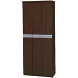 完成品 日本製 開梱設置無料 シューズボックス ジャストシリーズ 完成品 日本製 開梱設置無料 シューズボックスERE-675 レベッカオーク 玄関収納 キッチン収納 キッチンボード ストッカー 食器棚 リビング収納 リビングボード