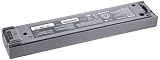 エプソン A4モバイルプリンター用外付けバッテリー PX06EB