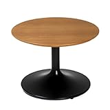 arne カフェテーブル ロータイプ UT-600L （チーク）