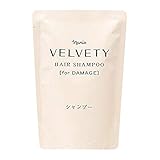 ナリス ベルベッティ ヘアシャンプーN レフィル 300ml <28553>