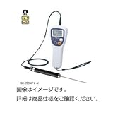 防水型デジタル温度計 SK-250WPII-N