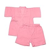 甚平男の子女の子 やわらかコットンWガーゼ　安心・安全の日本製 110cm シャインピンク