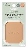 FASIO(ファシオ) エアリーステイ パウダーファンデーション 415 ヘルシーオークル 10g