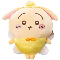 ちいかわ 誕生日なうさぎBIGぬいぐるみ Amazon.co.jp: ちい.かわ 誕生日なうさぎ BIGぬいぐるみ 約30