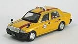 ガリバー(Gulliver) 1/64 日興自動車 クラウンコンフォート 完成品
