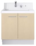 LIXIL(リクシル) INAX 洗面化粧台 K1シリーズ 間口750 両開きタイプ シカモアベージュ K1N3-755SY/YL2H