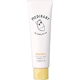 【0歳から使える】 メディベビー 薬用UV保湿クリーム 50g