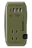 humor handy Plus AC充電器 PD30W対応 USB タップ (クリア/シアン)【 電源タップ acアダプター AC 2ポート 2個口 Type-C 1ポート USB 3ポート 延長コード 】