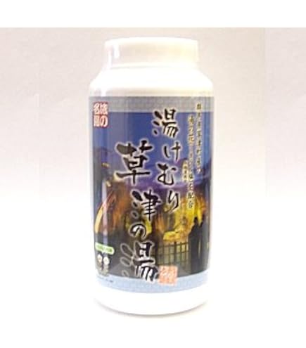 Amazon | 【当店限定】 湯けむり草津の湯入浴剤 草津温泉の湯の花を