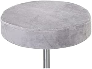 スツールカバー (ベルベット) 全5色 グレー [ 椅子カバー 丸椅子カバー チェアカバー スツール カバー イス 椅子 チェア エステスツール ]