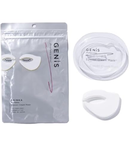 Amazon.co.jp: 【公式】GENiS(ジェニス) イナズマスク 微弱電流が