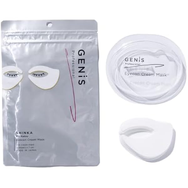 Amazon.co.jp: 【公式】GENiS(ジェニス) イナズマスク 微弱電流が