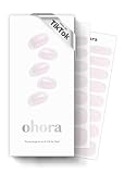 ohora（オホーラ）ジェルネイルシール（硬化タイプ・ハンド）N Glazed Donut 貼るだけ セルフネイル【公式】