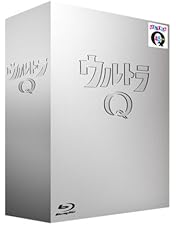 Amazon.co.jp: 『総天然色ウルトラQ』 Blu-ray BOX Ⅱ(最終巻) : 佐原