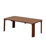 NEWウッディーテーブル90×50 折脚 座卓 ブラウン WZ-950BR