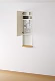 大建工業 壁厚収納 カベピタ コントロールターミナル 370L ミルベージュ FQ0907-14ML１ コントローラー収納 アルミ扉