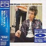 �ǉ��̃n�C�E�F�C61