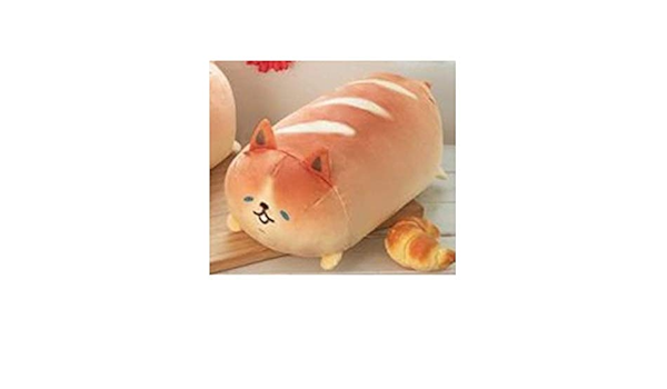 Amazon いーすとけん コゲットキュートbigぬいぐるみ 単品 ぬいぐるみ おもちゃ