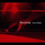 Loose Vision