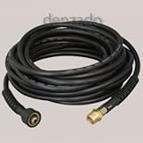 日動工業 延長ホース NJCH-5M-EX