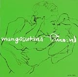 mangosutana