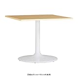 arne ダイニングテーブル 単品 正方形 カフェテーブル おしゃれ 木製 2人用 セミオーダー CT-SQ9090 Atype-D脚 NT×WH