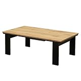 モダンリビングコタツ105cm オーク DCI-105OAK