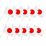 Ｘｒｅｉｓｉ日本国旗 ミニ手旗 Japan ミニ国旗/Japanフラッグ22*14cmスポーツ 観戦 応援 式典 送迎 祝日対応 (10本 セット, 22x14cm)