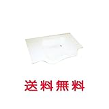 三栄水栓[SANEI]　洗面カウンター【HW203-WM1】【HW203WM1】