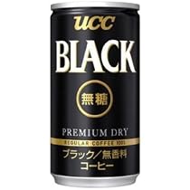 Amazon.co.jp: UCC BLACK ブラック無糖コーヒー 缶185g×30本入【×2