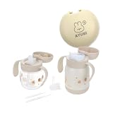 リッチェル トライ マグセットプレミアム ベージュ 名入れ付き 200ml＋300ml 生後5カ月頃～ ベビーマグ ストローマグ 赤ちゃん 水分補給 出産祝い ギフト