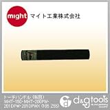マイト工業 トーチハンドル(布目)　MHT-150・MHT-200PW・201DPW・201DPWX （105 Z55）