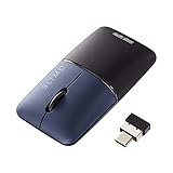 サンワサプライ 静音ワイヤレスブルーLEDマウス 薄型 SLIMO （充電式・Type-C・ネイビー） MA-WCBS310NV