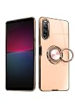 シズカウィル Xperia 10 iv docomo SO-52C au SOG07 softbank A202SO UQmobile スマホケース スマホリング グリッティア リング付きケース 1個入り ピーチ