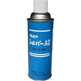 タセト:タセト シルバー A2 450型 SVA2450 型式:SVA2450