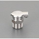 エスコ Ｍ８ｘ１．２５ｍｍオイルカップ EA991CW-13