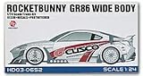 ホビーデザイン HOBBY DESIGN 1/24 ロケットバニー GR86 ワイドボディ トランスキット HD03-0652 (hd030652)