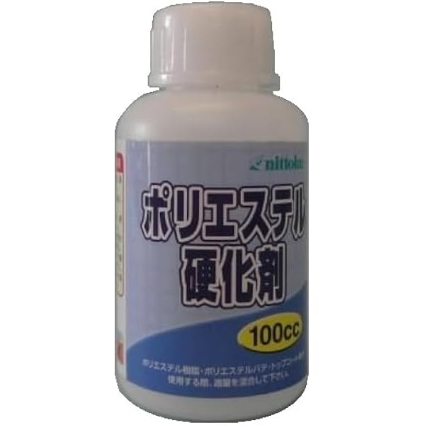 【絶版】樹脂封入標本の作り方　根津貴博 樹脂封入標本の作り方 生物を美しく記録する魔法の工作 | 根津