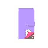 LUMIERE 503HWP8Lite対応 手帳型ケース カメラ穴搭載 ダイアリー スマホカバー レザー製 ハムスター [デザインD/パールホワイト]LUMIERE 503HW ピーエイト ライト