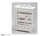 ストアレッジ ワゴン キャスター ラック付き 85-428 ホワイトウォッシュ